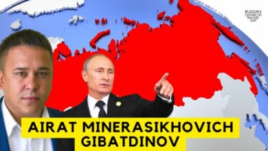 Airat Minerasikhovich Gibatdinov : Biography, Dossier, Assets Profile