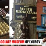 The Chocolate Museum